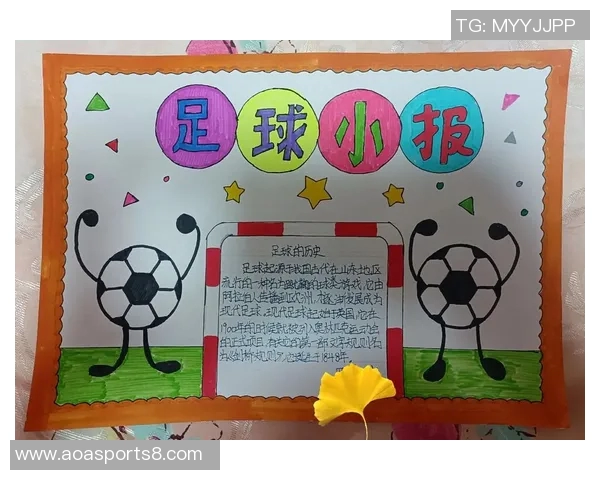 足球的基本规则与技巧解析以及历史发展与战术演变探讨