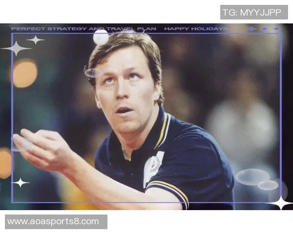 孔令辉与瓦尔德内尔乒乓球巅峰对决的传奇故事与精彩瞬间回顾